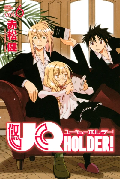 Cover of Vol. 6