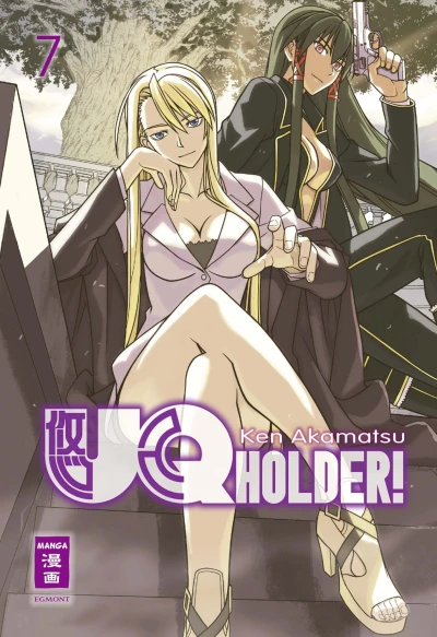 Cover of Band 7