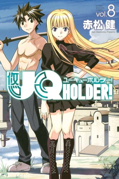 Cover of Vol. 8