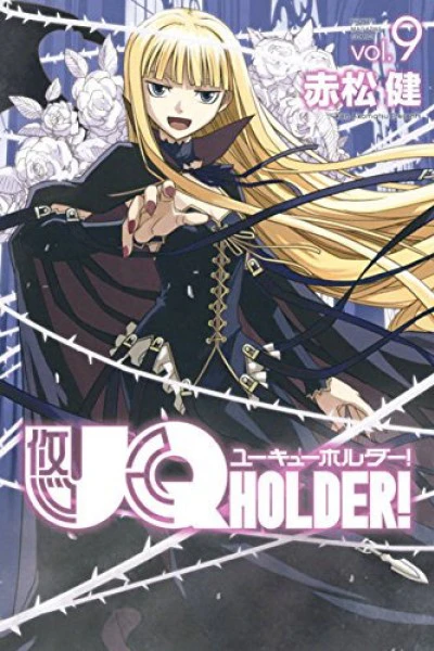 Cover of Vol. 9