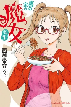 Vol. 2