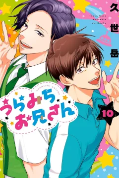 Vol. 10