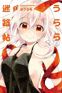 Vol. 1