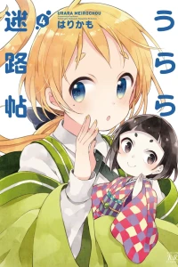 Vol. 4
