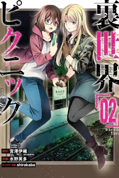 Volume 2