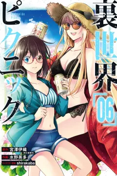 Volume 6