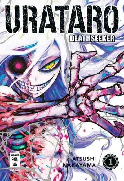 Cover of Band 1
