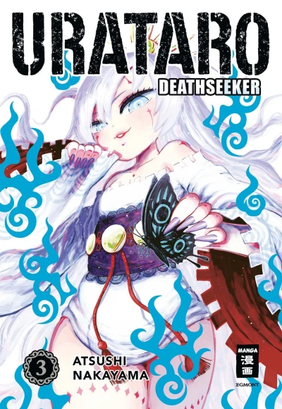 Cover of Band 3
