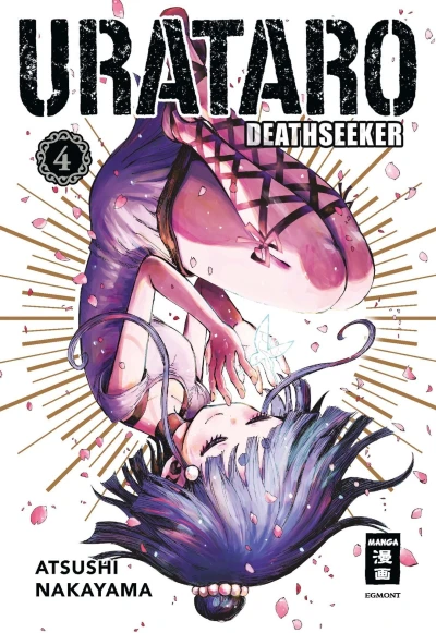 Cover of Band 4