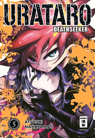 Cover of Band 5