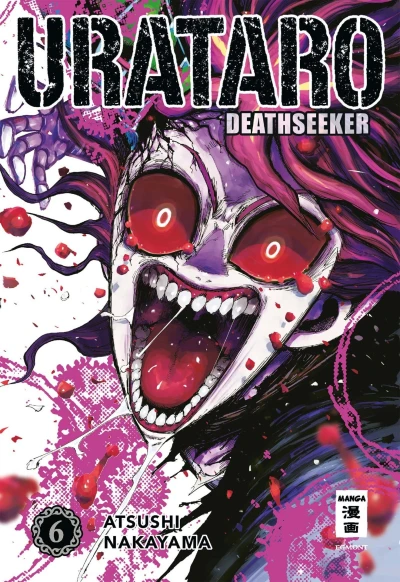 Cover of Band 6