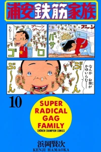 Vol. 10