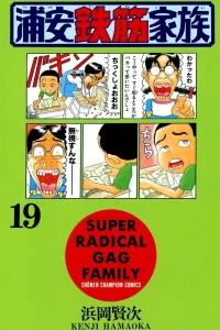 Vol. 19