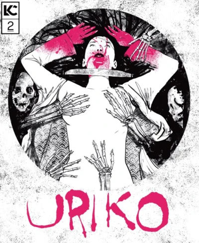 Cover of Issue #2