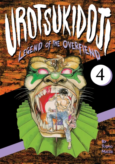 Cover of Volume 4