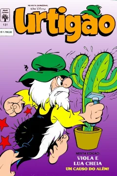 Issue #131