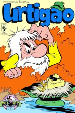 Issue #39
