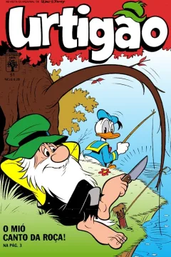Issue #51