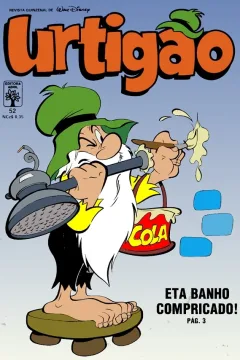 Issue #52