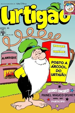 Issue #65