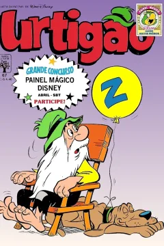 Issue #67