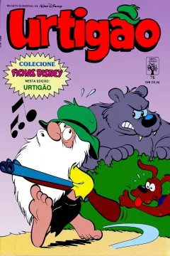 Issue #76