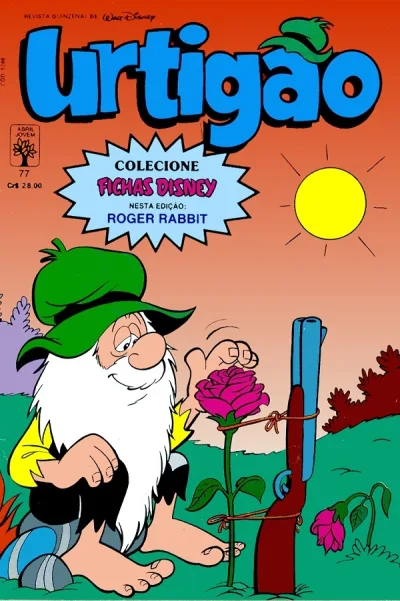 Cover of Issue #77