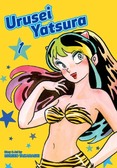 Cover of Vol. 1