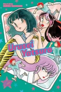 Vol. 10