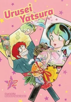 Cover of Vol. 12