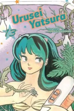Vol. 13