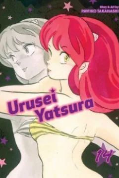 Vol. 14