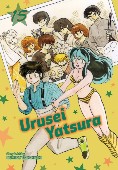 Cover of Vol. 15