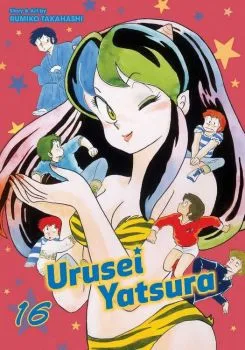 Cover of Vol. 16
