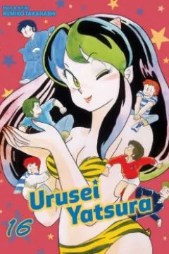 Vol. 16