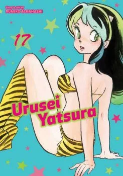 Cover of Vol. 17