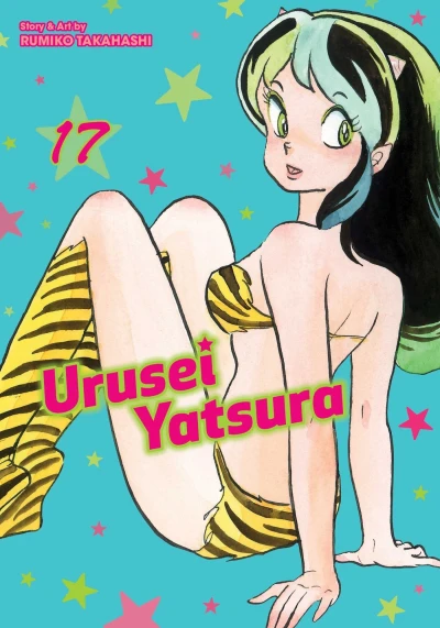 Cover of Vol. 17