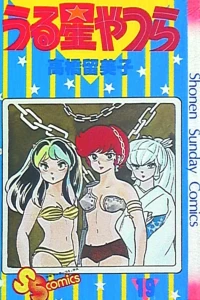 Vol. 19