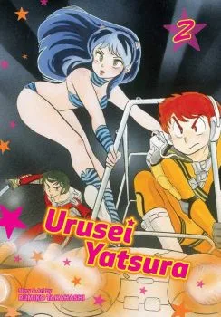 Cover of Vol. 2