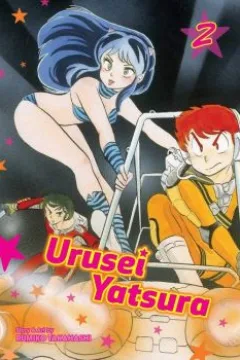 Vol. 2