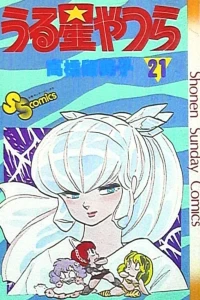 Vol. 21