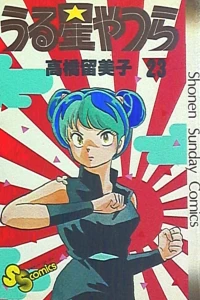 Vol. 23