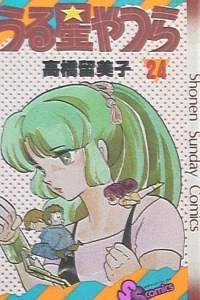 Vol. 24