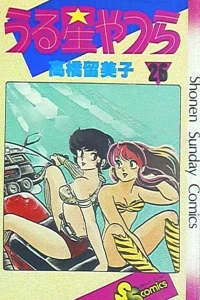 Vol. 26