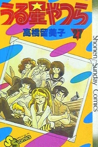Vol. 27