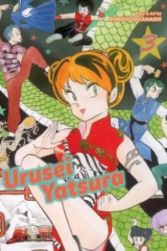 Vol. 3