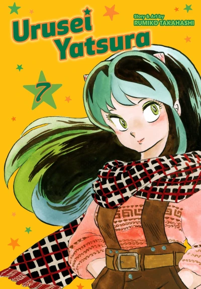 Cover of Vol. 7
