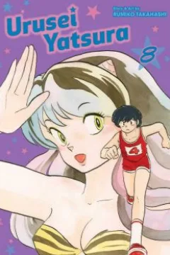 Vol. 8