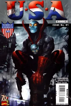 The Destroyer