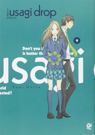 Cover of Vol. 9